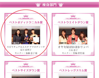 �x�X�g�e�N�j�J����